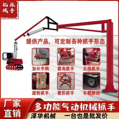 江州区雄克卡盘爪schunk机械抓手303542PZN-plus 100-1-IS汰慷秒报价
