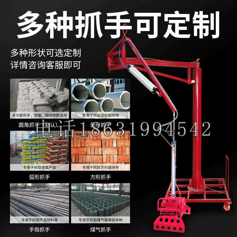 江州区schunk气缸|德国schunk机械抓手1315983|DPG-PLUS 80-1-AS代理商