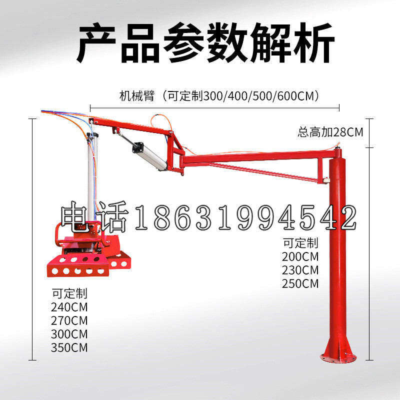 江州区schunk雄克机械抓手PGN-plus系列0372092|PGN-plus 64-1-AS-KVZ